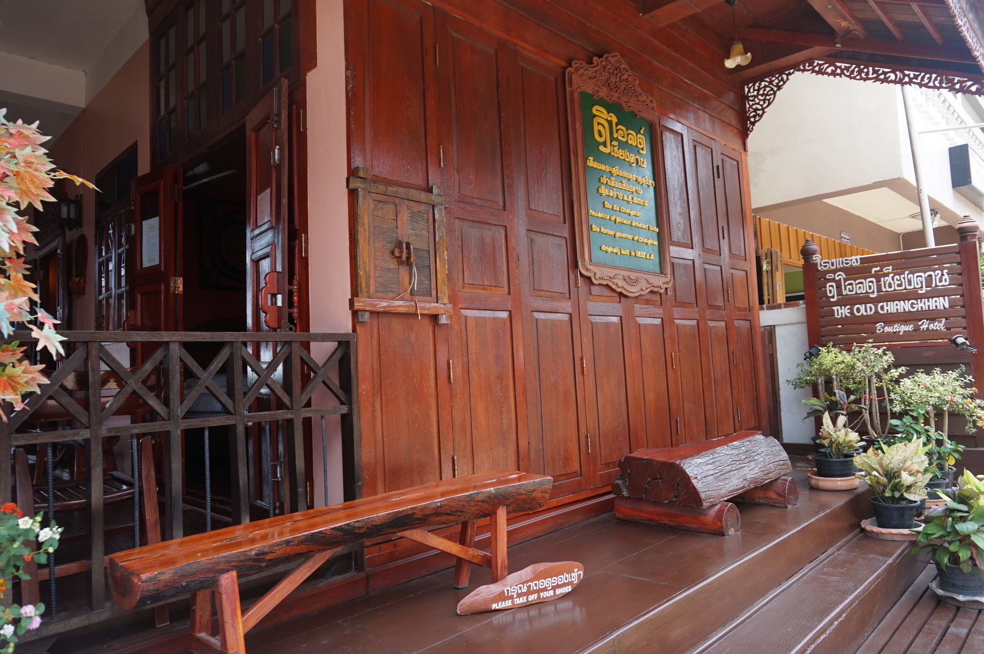 The Old Chiangkhan Boutique Hotel Chiang Khan Exteriér fotografie